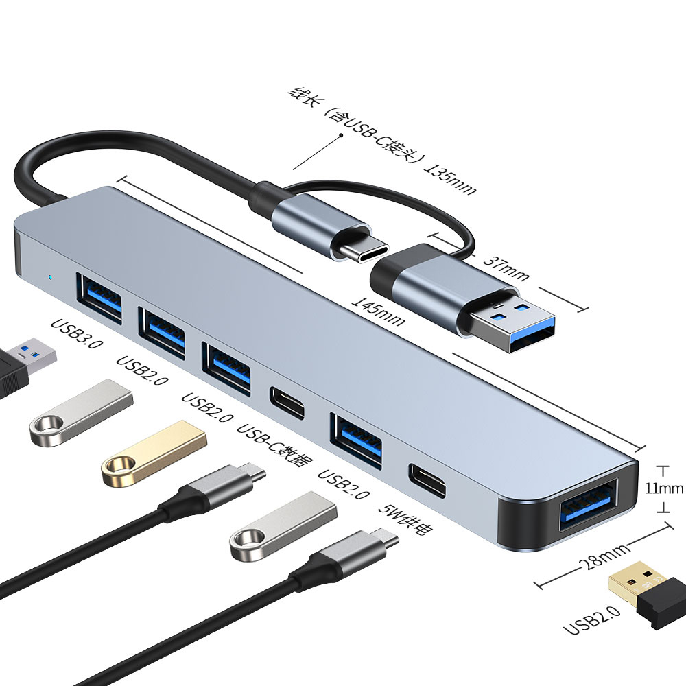 7 in 1 2217 docking station